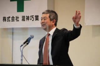 代表者あいさつ